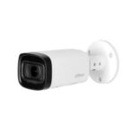 CAMARA DAHUA ANALOG B4A51 BULL VARIFOCAL 5MP 30M